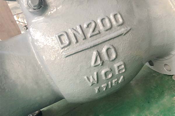 19С53НЖ